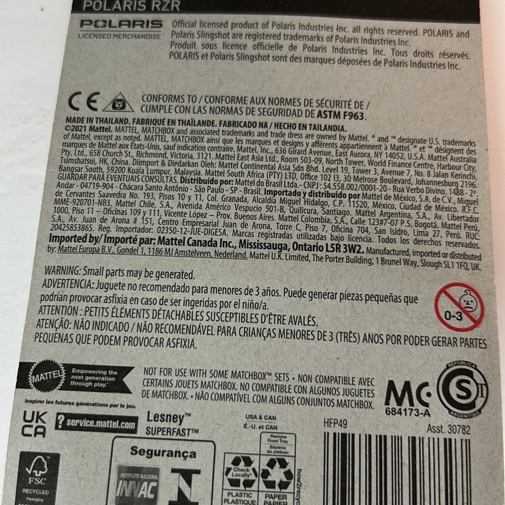 Matchbox - Picture 3 of 3